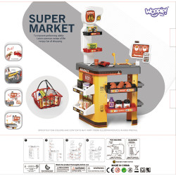 WOOPIE Interactive Supermarket for Children Accessories