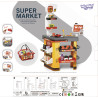 WOOPIE Interactive Supermarket for Children Accessories