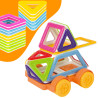 WOOPIE Magnetic Blocks Vehicle Mini STEAM Buildings 22pcs.